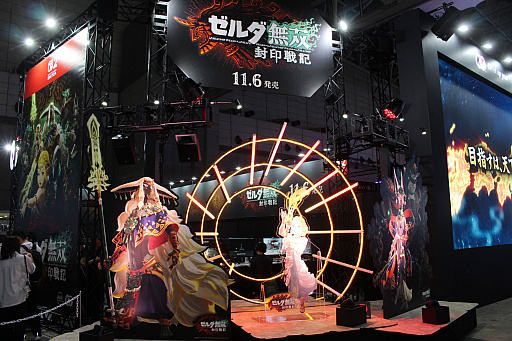 画像ギャラリー No.001のサムネイル画像 / ［プレイレポ］太古の封印戦争を描く「ゼルダ無双 封印戦記」。地底世界での無双アクションを体験できるデモバージョンがKTGブースに出展中［TGS2025］