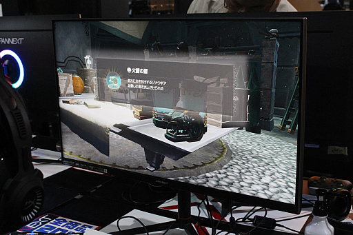 画像ギャラリー No.006のサムネイル画像 / ［プレイレポ］太古の封印戦争を描く「ゼルダ無双 封印戦記」。地底世界での無双アクションを体験できるデモバージョンがKTGブースに出展中［TGS2025］