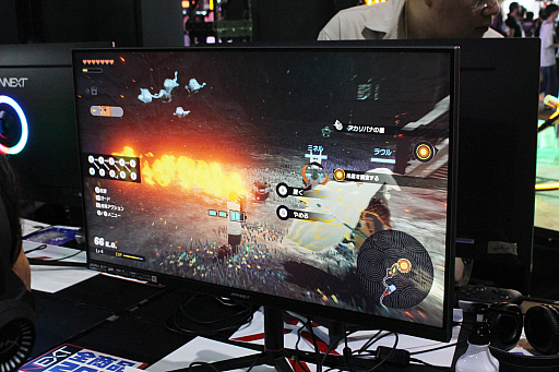 画像ギャラリー No.008のサムネイル画像 / ［プレイレポ］太古の封印戦争を描く「ゼルダ無双 封印戦記」。地底世界での無双アクションを体験できるデモバージョンがKTGブースに出展中［TGS2025］