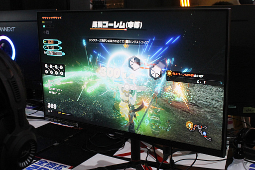 画像ギャラリー No.009のサムネイル画像 / ［プレイレポ］太古の封印戦争を描く「ゼルダ無双 封印戦記」。地底世界での無双アクションを体験できるデモバージョンがKTGブースに出展中［TGS2025］