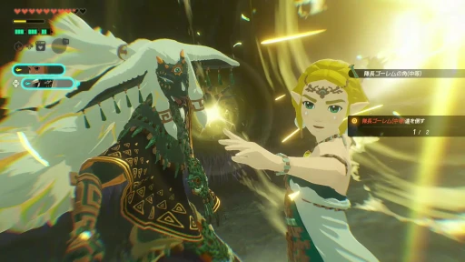 画像ギャラリー No.003のサムネイル画像 / ［プレイレポ］発売迫る「ゼルダ無双 封印戦記」先行インプレッション。過去へと消えたゼルダの活躍を描く，最新無双アクションがいよいよ登場