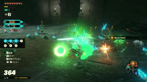 画像ギャラリー No.005のサムネイル画像 / ［プレイレポ］発売迫る「ゼルダ無双 封印戦記」先行インプレッション。過去へと消えたゼルダの活躍を描く，最新無双アクションがいよいよ登場