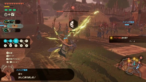 画像ギャラリー No.006のサムネイル画像 / ［プレイレポ］発売迫る「ゼルダ無双 封印戦記」先行インプレッション。過去へと消えたゼルダの活躍を描く，最新無双アクションがいよいよ登場