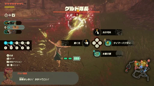 画像ギャラリー No.008のサムネイル画像 / ［プレイレポ］発売迫る「ゼルダ無双 封印戦記」先行インプレッション。過去へと消えたゼルダの活躍を描く，最新無双アクションがいよいよ登場