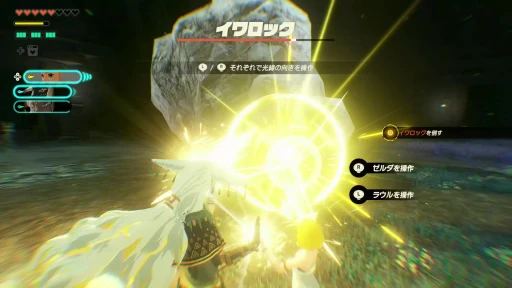 画像ギャラリー No.011のサムネイル画像 / ［プレイレポ］発売迫る「ゼルダ無双 封印戦記」先行インプレッション。過去へと消えたゼルダの活躍を描く，最新無双アクションがいよいよ登場