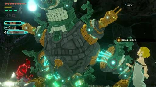 画像ギャラリー No.012のサムネイル画像 / ［プレイレポ］発売迫る「ゼルダ無双 封印戦記」先行インプレッション。過去へと消えたゼルダの活躍を描く，最新無双アクションがいよいよ登場