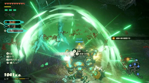 画像ギャラリー No.013のサムネイル画像 / ［プレイレポ］発売迫る「ゼルダ無双 封印戦記」先行インプレッション。過去へと消えたゼルダの活躍を描く，最新無双アクションがいよいよ登場