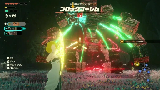 画像ギャラリー No.017のサムネイル画像 / ［プレイレポ］発売迫る「ゼルダ無双 封印戦記」先行インプレッション。過去へと消えたゼルダの活躍を描く，最新無双アクションがいよいよ登場