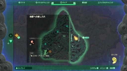 画像ギャラリー No.019のサムネイル画像 / ［プレイレポ］発売迫る「ゼルダ無双 封印戦記」先行インプレッション。過去へと消えたゼルダの活躍を描く，最新無双アクションがいよいよ登場