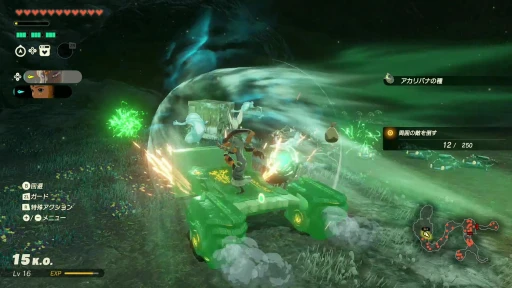 画像ギャラリー No.025のサムネイル画像 / ［プレイレポ］発売迫る「ゼルダ無双 封印戦記」先行インプレッション。過去へと消えたゼルダの活躍を描く，最新無双アクションがいよいよ登場