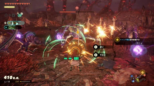 画像ギャラリー No.027のサムネイル画像 / ［プレイレポ］発売迫る「ゼルダ無双 封印戦記」先行インプレッション。過去へと消えたゼルダの活躍を描く，最新無双アクションがいよいよ登場