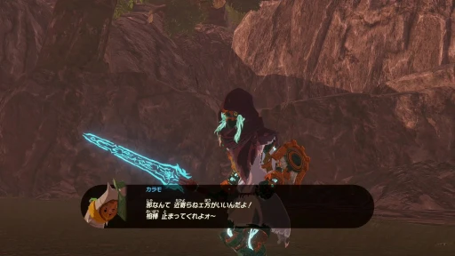 画像ギャラリー No.028のサムネイル画像 / ［プレイレポ］発売迫る「ゼルダ無双 封印戦記」先行インプレッション。過去へと消えたゼルダの活躍を描く，最新無双アクションがいよいよ登場