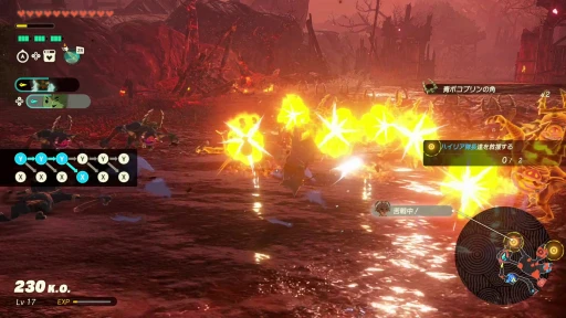 画像ギャラリー No.032のサムネイル画像 / ［プレイレポ］発売迫る「ゼルダ無双 封印戦記」先行インプレッション。過去へと消えたゼルダの活躍を描く，最新無双アクションがいよいよ登場