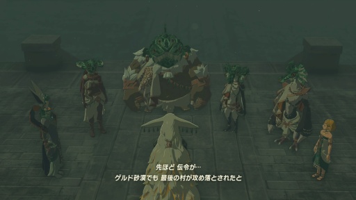 ���������꡼ No.008�Υ���ͥ������ / �Υ��󥿥ӥ塼���Τ�줶�����������¦�̤������֥����̵�� �����ﵭ�ס�ǤŷƲ�ߥ��������ƥ��⥲����ˤ�륳��ܤ�����΢