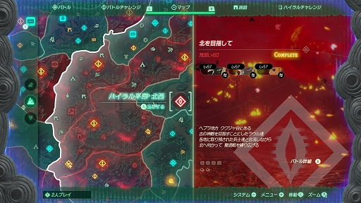 ���������꡼ No.002�Υ���ͥ������ / �֥����̵�� �����ﵭ�ס����������ǡȥե���ȥ�⡼�ɡɤ����١ȶش��ɤʤɤ��ɲä���̵�����åץǡ�����2�Ƥ�12��18���˼���