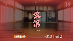꡼ No.008Υͥ / ʲݤߤ˽񤫤줿δ򸫶ˤSushiCup LegendסSteam418ۿ