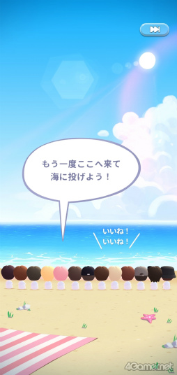 ꡼ No.004Υͥ / SEVENTEENCARAT嫤򥲡ˡ֥֥ѥSEVENTEENθݡȡHYBE IM JAPANåե󥿥ӥ塼