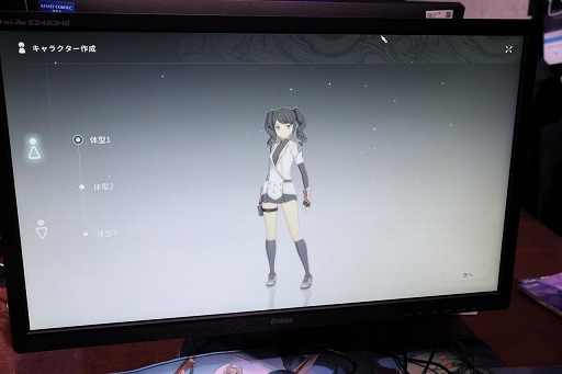 ���������꡼ No.003�Υ���ͥ������ / �֥֥롼�ץ��ȥ��롧�������쥾�ʥ󥹡פλ�ͷ�ǡ�8����Υ��饹���ǧ���֥ϡ��ȥԥ��������饤�աפ��Ÿ���X.D.�֡�����TGS2025�ϡ�PR��