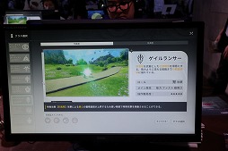 ���������꡼ No.010�Υ���ͥ������ / �֥֥롼�ץ��ȥ��롧�������쥾�ʥ󥹡פλ�ͷ�ǡ�8����Υ��饹���ǧ���֥ϡ��ȥԥ��������饤�աפ��Ÿ���X.D.�֡�����TGS2025�ϡ�PR��