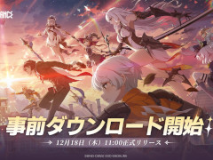 �֥֥롼�ץ��ȥ��롧�������쥾�ʥ󥹡׻�������������ɤ򳫻ϡ����������ӥ���12��18��11��00�˳���