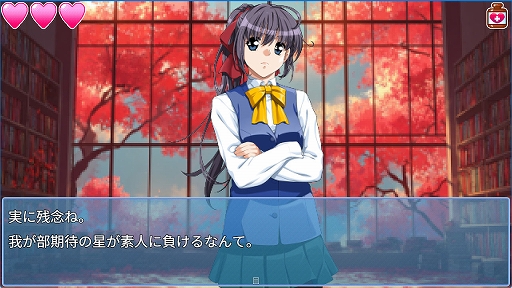 画像ギャラリー No.004のサムネイル画像 / 野球拳で事件を解決? PC向けホラーADV「H9:ORIGIN」,配信開始。幻の美少女ゲームの開発現場で起きた事件の真相に迫る