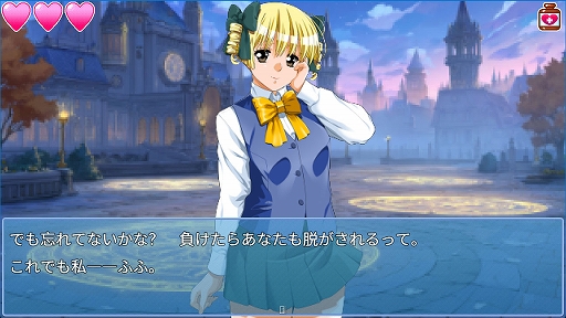 画像ギャラリー No.005のサムネイル画像 / 野球拳で事件を解決? PC向けホラーADV「H9:ORIGIN」,配信開始。幻の美少女ゲームの開発現場で起きた事件の真相に迫る