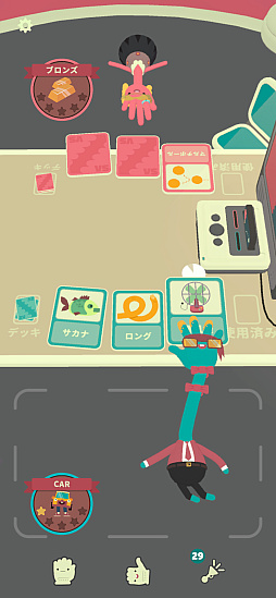 画像ギャラリー No.007のサムネイル画像 / 手と手が出会ったら即バトル。カオスに変化するルールが楽しい対戦アクション「WHAT THE CLASH?」（今日から始めろApple Arcade #62）