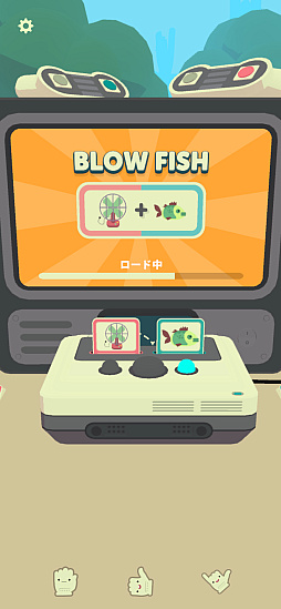 画像ギャラリー No.008のサムネイル画像 / 手と手が出会ったら即バトル。カオスに変化するルールが楽しい対戦アクション「WHAT THE CLASH?」（今日から始めろApple Arcade #62）