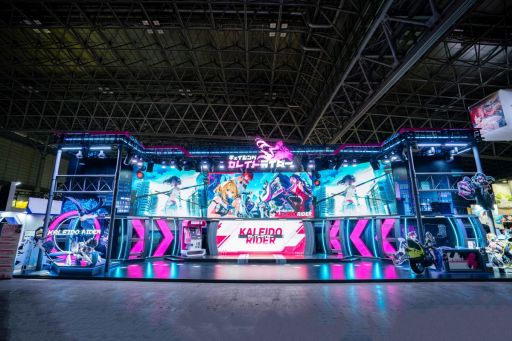 画像ギャラリー No.002のサムネイル画像 / 「チェイシング・カレイドライダー」，東京ゲームショウ2025に出展。ゲーム内の基地をモチーフにしたエリアで試遊が可能［TGS2025］