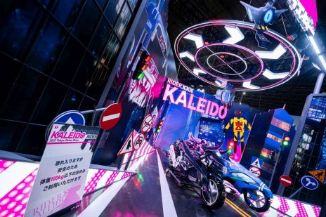画像ギャラリー No.003のサムネイル画像 / 「チェイシング・カレイドライダー」，東京ゲームショウ2025に出展。ゲーム内の基地をモチーフにしたエリアで試遊が可能［TGS2025］