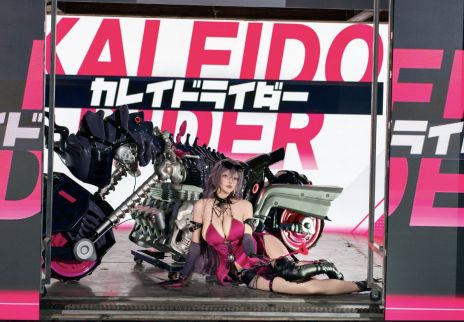 画像ギャラリー No.005のサムネイル画像 / 「チェイシング・カレイドライダー」，東京ゲームショウ2025に出展。ゲーム内の基地をモチーフにしたエリアで試遊が可能［TGS2025］