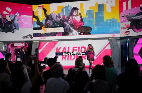 画像ギャラリー No.010のサムネイル画像 / 「チェイシング・カレイドライダー」，東京ゲームショウ2025に出展。ゲーム内の基地をモチーフにしたエリアで試遊が可能［TGS2025］