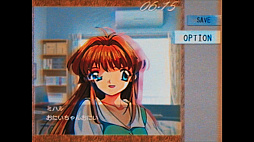 画像ギャラリー No.009のサムネイル画像 / 絶対に遊んではいけないブラウザゲームを復元? ホラーゲーム「プレイ禁止」,今夏に配信決定。新たなゲーム画像を公開