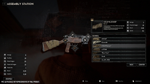 画像ギャラリー No.005のサムネイル画像 / 装甲列車で凍てつく荒野を旅するオープンワールドサバイバル「Frostrail」,ゲームプレイを収録した最新トレイラーを公開