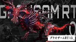 ꡼ No.002Υͥ / DAEMON X MACHINA TITANIC SCION׿ܥ֥饪RTפо줹̵åץǡ1Ƥۿ̵DLCιİפɲ