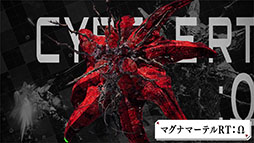 画像ギャラリー No.002のサムネイル画像 / 「DAEMON X MACHINA TITANIC SCION」,2体の新規ボスを追加する無料アップデート第2弾を10月17日にリリース