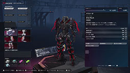 画像ギャラリー No.010のサムネイル画像 / 「DAEMON X MACHINA TITANIC SCION」,エキスパンションパック「深淵の脅威」を11月14日に配信