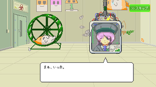 画像ギャラリー No.005のサムネイル画像 / ハムスターによく似た殲滅兵器“もちお”を握りしめて敵を迎撃せよ。終末世界タワーディフェンス×育成ゲーム「MOCHI-O」，1月20日にSteamで発売