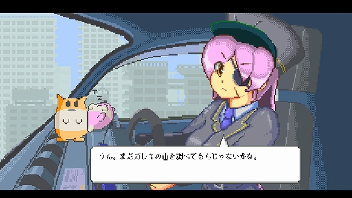 画像ギャラリー No.007のサムネイル画像 / ハムスター型殲滅兵器を育てて戦う終末国土防衛ADV「MOCHI-O」，Steamで配信開始。殲滅兵器を握って敵を狙い撃ち，防衛線を死守せよ