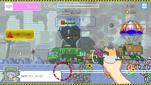 画像ギャラリー No.008のサムネイル画像 / ハムスター型殲滅兵器を育てて戦う終末国土防衛ADV「MOCHI-O」,Steamで配信開始。殲滅兵器を握って敵を狙い撃ち,防衛線を死守せよ