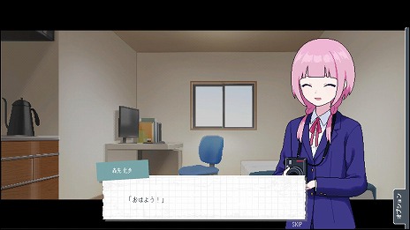 ���������꡼ No.016�Υ���ͥ������ / �Ի�õ���ܱॢ�ɥ٥���㡼�ֿ����ܱ࿷ʹ����PC/Switch������10��30��ȯ�䡣5�ͤξ��������ȶ��ˡȥ��掠�ɤο��������