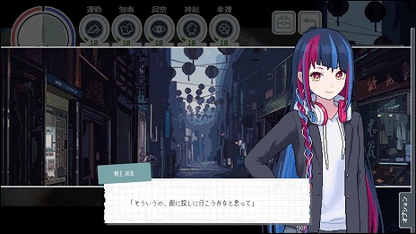 ���������꡼ No.017�Υ���ͥ������ / �Ի�õ���ܱॢ�ɥ٥���㡼�ֿ����ܱ࿷ʹ����PC/Switch������10��30��ȯ�䡣5�ͤξ��������ȶ��ˡȥ��掠�ɤο��������