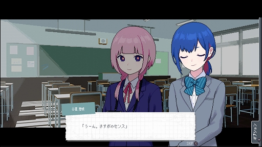 画像ギャラリー No.005のサムネイル画像 / 5人の少女とともに神椿市に広がるウワサやヒミツを集めて謎を解き明かす。都市探索學園アドベンチャー「神椿學園新聞部」本日発売