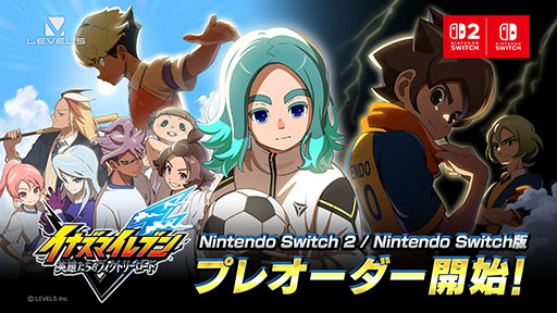 ���������꡼ No.001�Υ���ͥ������ / �֥��ʥ��ޥ���֥� ��ͺ�����Υ������ȥ꡼�����ɡס�Switch2/Switch�ǤΥץ쥪�������򳫻ϡ���ŵ�ǡ֥��ɥХ󥹥ɥץ쥤�䡼���åȡפ���館��