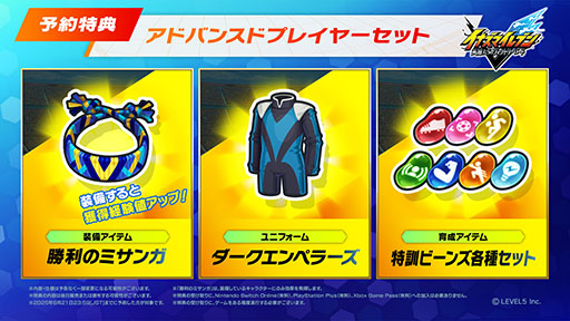 ���������꡼ No.002�Υ���ͥ������ / �֥��ʥ��ޥ���֥� ��ͺ�����Υ������ȥ꡼�����ɡס�Switch2/Switch�ǤΥץ쥪�������򳫻ϡ���ŵ�ǡ֥��ɥХ󥹥ɥץ쥤�䡼���åȡפ���館��