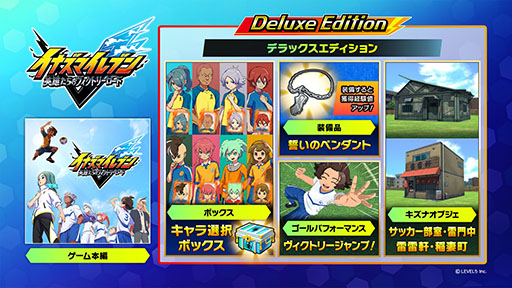 ���������꡼ No.003�Υ���ͥ������ / �֥��ʥ��ޥ���֥� ��ͺ�����Υ������ȥ꡼�����ɡס�Switch2/Switch�ǤΥץ쥪�������򳫻ϡ���ŵ�ǡ֥��ɥХ󥹥ɥץ쥤�䡼���åȡפ���館��