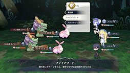 まじかる☆プリンセス