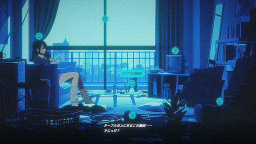 ���������꡼ No.020�Υ���ͥ������ / ������̥�Ϥ����ľ�������������1998ǯ��������˴�ء��ɤ���ͤˤ�ȴ���Ф��ʤ��ʤ��Rain98�פ�̥�ϤȤϲ�����WePlay2025��