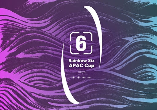 画像ギャラリー No.003のサムネイル画像 / Ubisoftのシューター系タイトルにフォーカスした「FPS Day X」，2026年1月11日，12日に開催決定。チケットの抽選応募受付も開始に