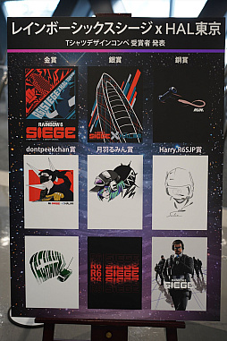 画像ギャラリー No.011のサムネイル画像 / ユービーアイソフト主催「FPS Day X」会場レポート。「UBIDAY」の遺伝子は形を変え，今もコミュニティを温め続けている